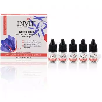 Invit Botox Elixir сыворотка-концентрат 3 мл N10