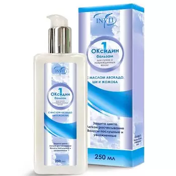 Invit Оксидин 1 Бальзам для сухих и поврежденных волос 250мл