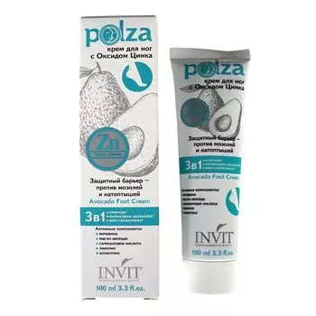 Invit Polza Крем для ног с Оксидом Цинка Avocado Foot Cream 100мл