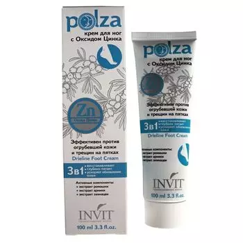 Invit Polza Крем для ног с Оксидом Цинка Drieline Foot Cream 100мл