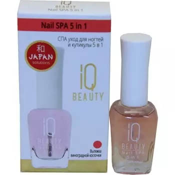 IQ BEAUTY спа уход для ногтей и кутикулы 5 в 1 12,5мл