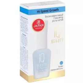 IQ BEAUTY стимулятор роста ногтей высокоэффективный 12,5мл