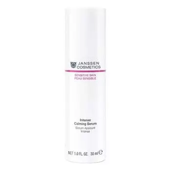 Janssen Intense Calming Serum Успокаивающая сыворотка интенсивного действия 30мл J2030