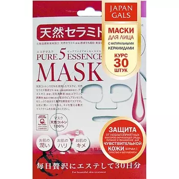 Japan Gals Маска с натуральными керамидами Pure5 Essential 30 шт