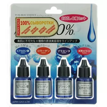 Japan Gals Набор сывороток Pure beau essence 4 шт Х 10 мл