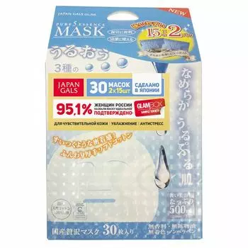 Japan Gals Pure5 Essence Tamarind Маска для лица с тамариндом и гиалуроновой кислотой 30шт