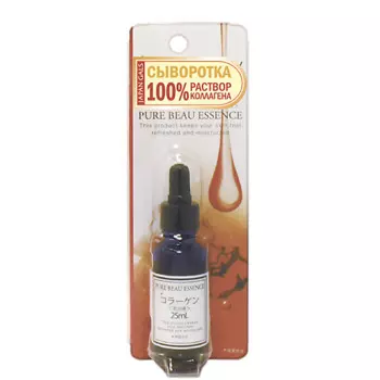 Japan Gals Сыворотка с коллагеном Pure beau essence 25 мл