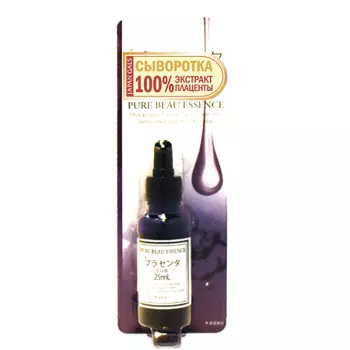 Japan Gals Сыворотка с плацентой Pure beau essence 25 мл