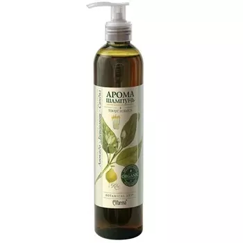 Эльфарма шампунь тонус и блеск для нормальных волос 350мл сандал-бергамот-авокадо