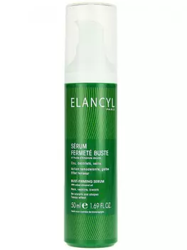 Элансиль Сыворотка для упругости кожи бюста и декольте 50 мл