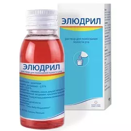 Элюдрил раствор для полоскания полости рта 90мл