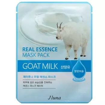 Juno Тканевая маска с козьим молоком 25 мл