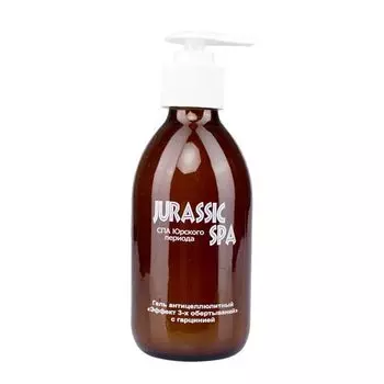 Jurassic Spa Гель Эффект 3-х обертываний с гарцинией 250 мл
