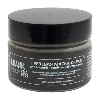 Jurassic Spa Грязевая маска-скраб для жирной и проблемной кожи 100 мл