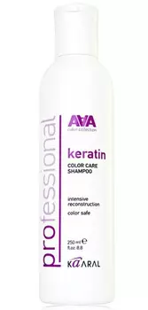 Kaaral AAA Кератиновый шампунь для окрашенных и химически обработанных волос 250мл