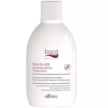 Kaaral Baco Лосьон Интенсивная шелковая реконструкция Silk Glaze Ultimate Shine Treatment 250мл
