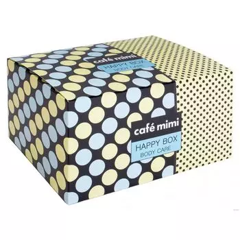 Кафе Красоты Набор подарочный для ухода за телом HAPPY BOX молочко 150мл + соль 100г + мыло 100г + мочалка