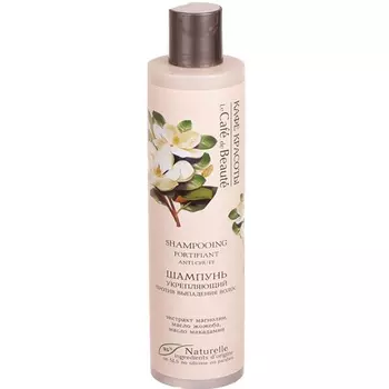 Кафе Красоты Шампунь против выпадения волос Укрепляющий 300 мл