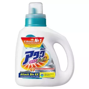 КАО Аттак BioEX гель для стирки концентрированный универсальный бутылка 0,9 кг