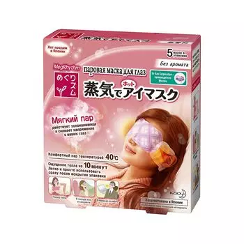 КАО Маска MegRhythm паровая для глаз без запаха N5
