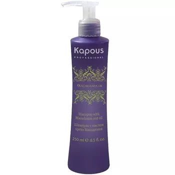 Kapous Macadamia Oil Шампунь с маслом ореха макадамии 250 мл