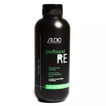 Kapous Studio Caring Line Profound Re Шампунь для восстановления волос 350 мл