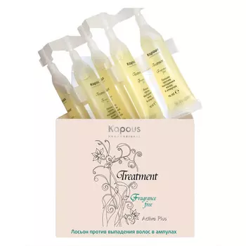 Kapous Treatment Лосьон против выпадения волос в ампулах 5*10 мл