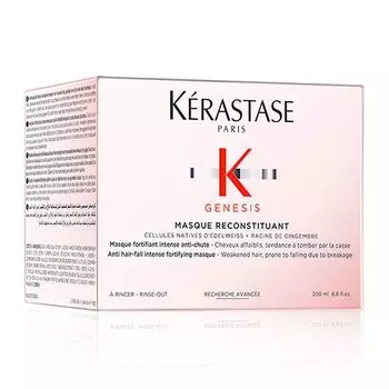 Kerastase Genesis Укрепляющая маска Reconstituant 200мл