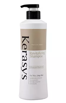 KeraSys Шампунь для волос Оздоравливающий поврежденные волосы 400 ml