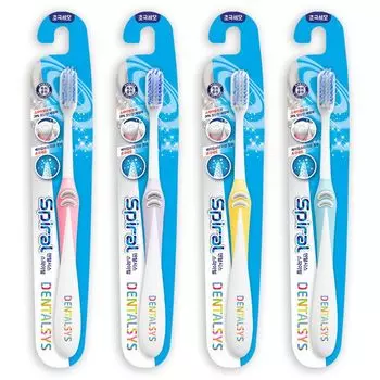 KeraSys Зубная щетка DENTALSYS Интенсивное очищение