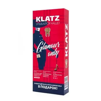 Klatz GLAMOUR ONLY Набор Зубная паста Земляничный смузи 75мл+Молочный шейк 75мл+Зубная щетка средняя
