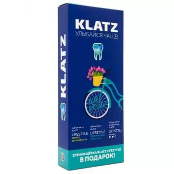 Klatz LIFESTYLE Набор Зубная паста Свежее дыхание 75мл+Комплексный уход 75мл+Зубная щетка средняя