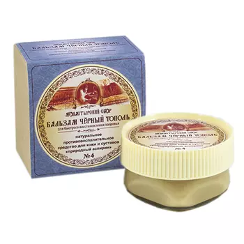 Kleona Бальзам № 4 Черный тополь 50 мл