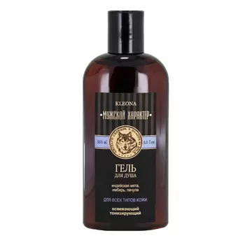 Kleona Гель для душа Мужской характер, с индийской мятой 200 мл