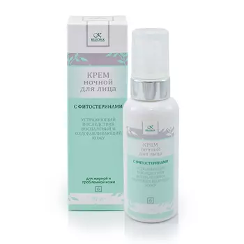Kleona Крем для лица ночной с фитостеринами № 6 60 мл