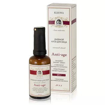 Kleona Крем дневной для лица интенсив-актив Anti-аge 50 мл