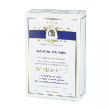 Kleona Мыло натуральное Белый рис 130 г