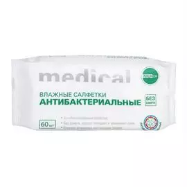 Клинса салфетки влажные антибактериальные N60