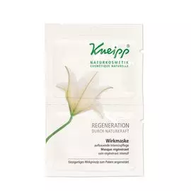 Кнайп (Kneipp) Регенерирующая активная маска 2 х 5 мл