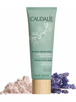 Кодали (Caudalie) Мгновенная детокс-маска 75 мл