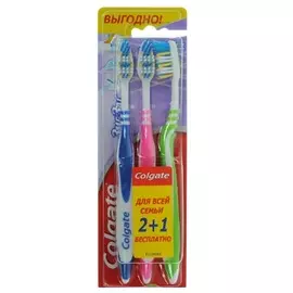 Колгейт Зубная щетка Зигзаг плюс средняя 2 + 1 бесплатно