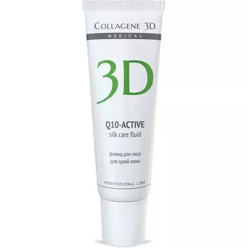 Коллаген 3Д Q10-active SILK CARE Флюид 30 мл