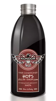 Kondor Hair&amp;Body Кондиционер для волос Хмель 300мл