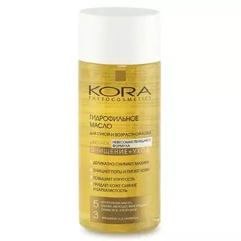 КОРА Гидрофильное масло для сухой и возрастной кожи очищение + уход 150мл