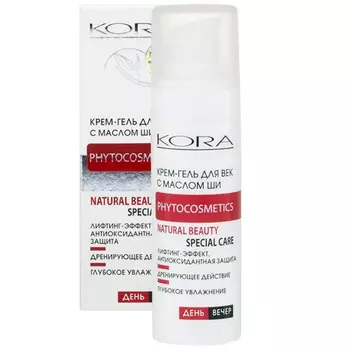 Кора Крем-гель для век с маслом ши 30 мл