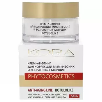 Кора крем-лифтинг для коррекции мимических и возрастных морщин 50 мл