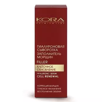 Кора Premium line Гиалуроновая сыворотка заполнитель морщин 25мл