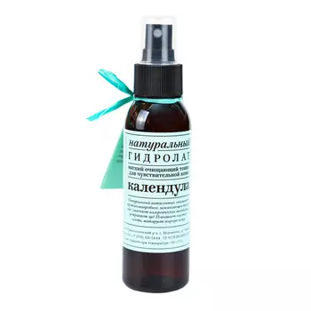 Краснополянская косметика Гидролат Календула 100 мл