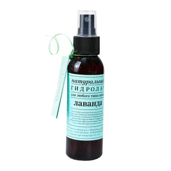 Краснополянская косметика Гидролат Лаванда 100 мл