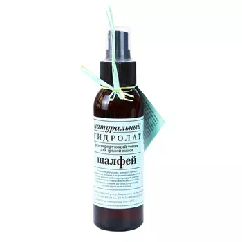 Краснополянская косметика Гидролат Шалфей 100 мл